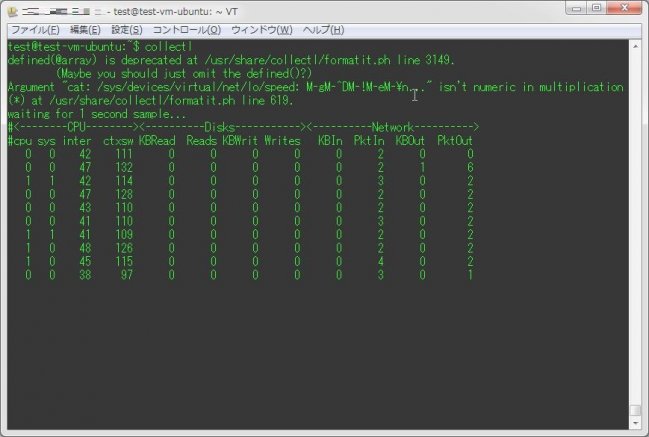 vmstatのように扱えるモニタリングツール『Collectl』コマンド