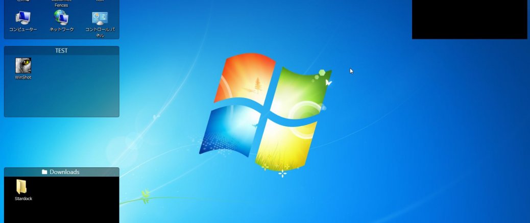 Windowsのデスクトップ上に散らかったアイコンを整理する、デスクトップ整理ソフトウェア5個