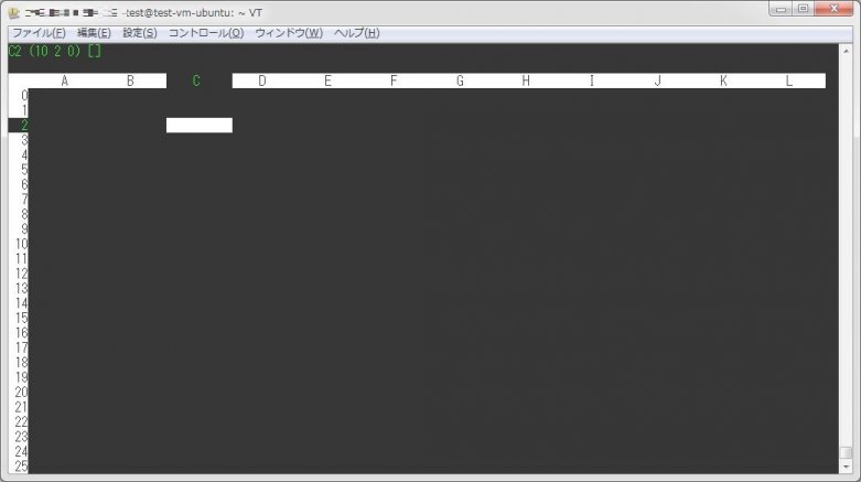 Linuxコンソール上で表計算を行える「sc」コマンド