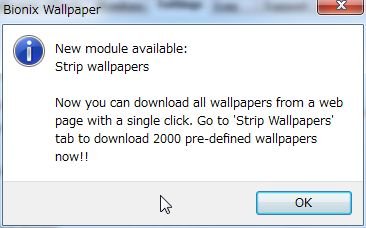Windows 7の壁紙にgifファイルを指定して動く壁紙に設定できる Bionix Animated Wallpaper 俺的備忘録 なんかいろいろ