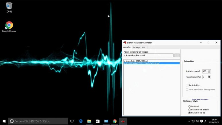 『BioniX Animated Wallpaper』を使ってWindows 10の壁紙にgifファイルを指定して動く壁紙にする
