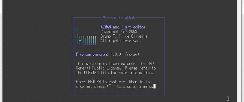 Linuxコンソール上でGUIでアスキーアートをかける『aewan』