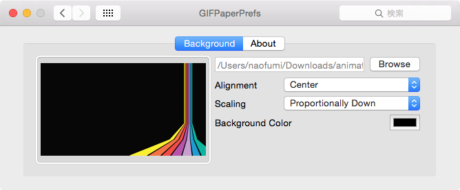 Mac OS Xで動く壁紙を利用する