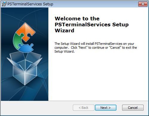 PowerShellで『PSTerminalServices』を使ってリモートデスクトップの接続クライアントのIPアドレスを調べる