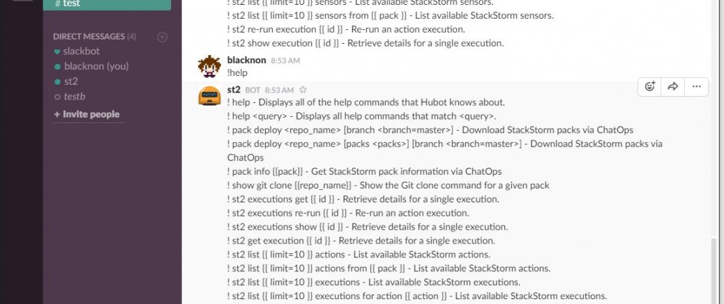 StackStormでSlackによるChatOpsの設定をする