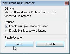 Concurrent RDP Patcherを使って、Windows 7でシャドウセッションを利用する