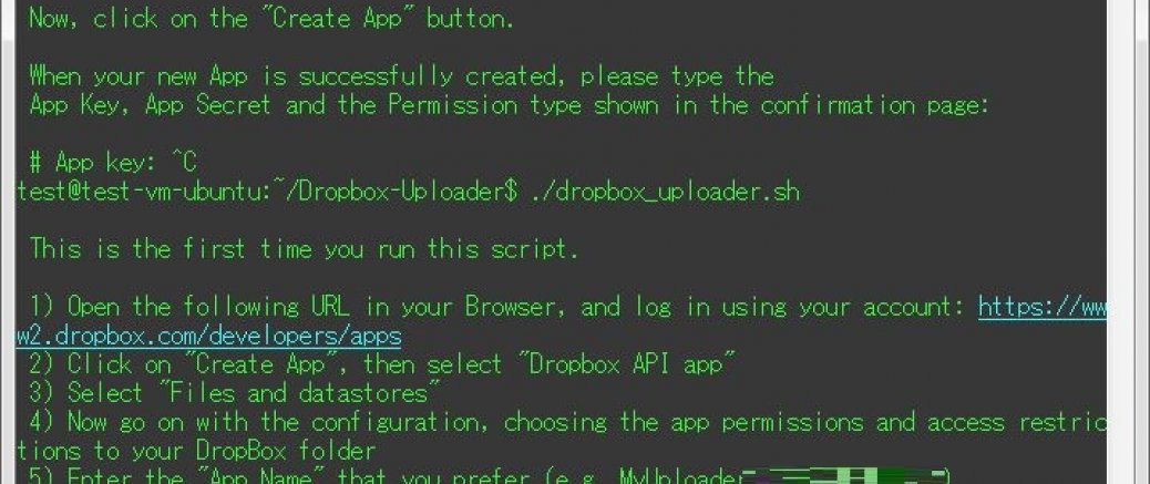 Linuxコンソール上からCUIでDropboxに接続、マウントする方法