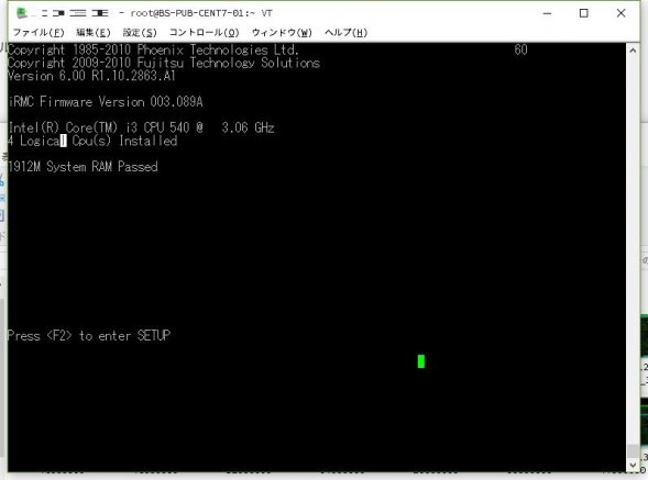 ipmitoolコマンドで覚えておきたい使い方8個