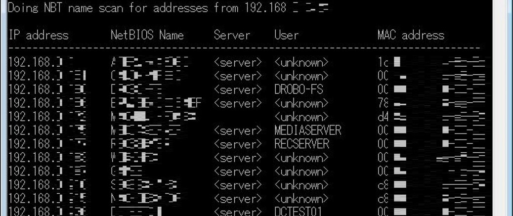 LAN内のWindowsマシン名(NetBios名)の一覧を取得する『nbtscan』コマンド