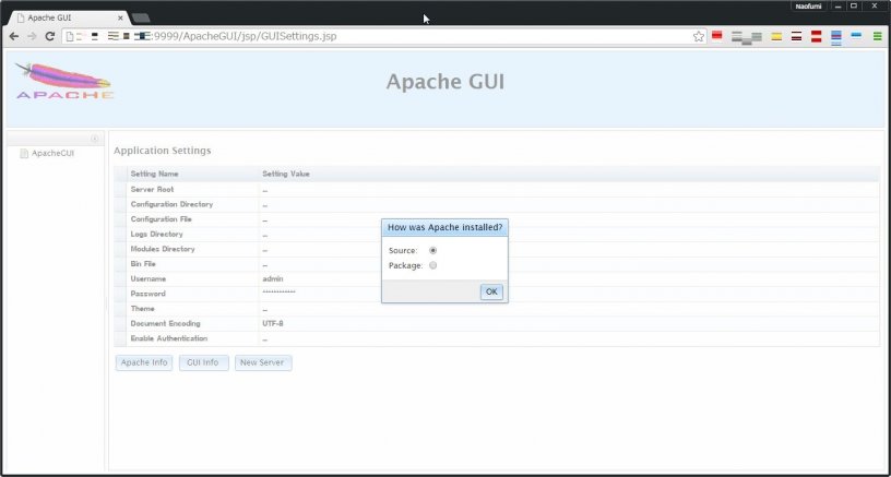 WebページからGUIでApacheの設定を編集できる『ApacheGUI』