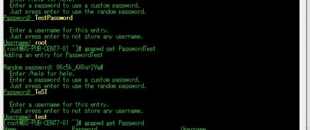 LinuxのCUIで管理するパスワードマネージャ「gpgpwd」コマンド