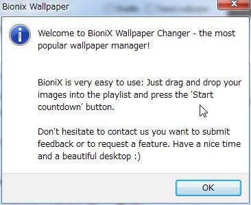 Windows 7の壁紙にgifファイルを指定して動く壁紙に設定できる Bionix Animated Wallpaper 俺的備忘録 なんかいろいろ