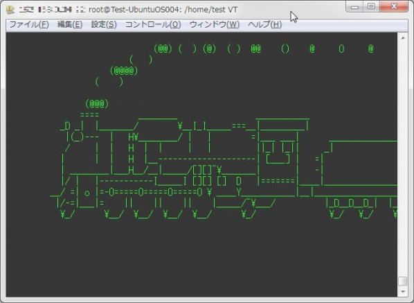 Linuxのジョークコマンド11個をまとめてみた Linuxのジョークコマンド11個をまとめてみた